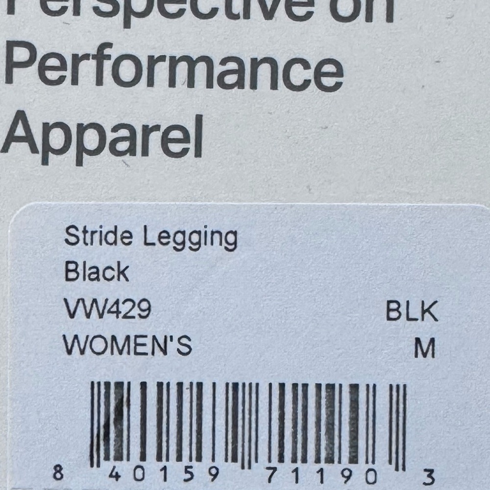 Vuori Women’s Stride Legging - Picture 7 of 7